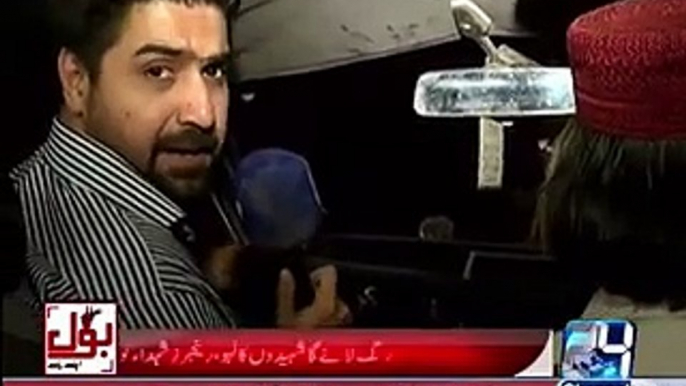 Cap Driver Of Karachi telling city's circumstances after Karachi Operation