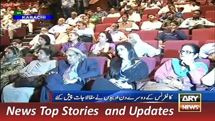 ARY News Headlines 10 December 2015, Urdu Conference Continue in Karachi