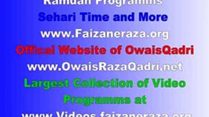 Owais Raza Qadri Naats | Aye Sabz Gumbad Wale Manzoor Dua Karna By Owais Raza Qadri.