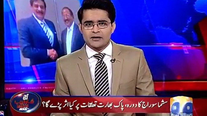 Aaj Shahzaib Khanzada Ke Saath - 8 December 2015