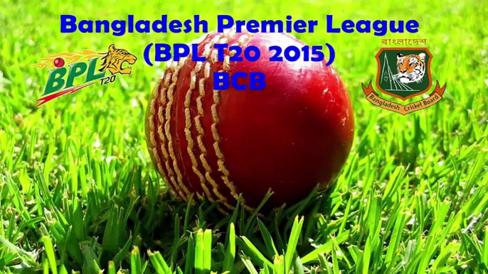 Lowest Score in cricket history by Barisal Bulls     BPL T20 2015    HD