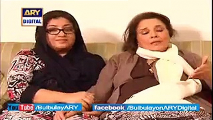 Momo Ka Mardana Haath - Momo Drama Bulbulay by ARY DIGITAL -