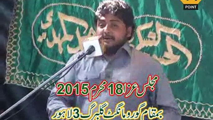 Zakir Ali Salman Jafri Majlis 18 Muharram 2015 Gulberg Lahore