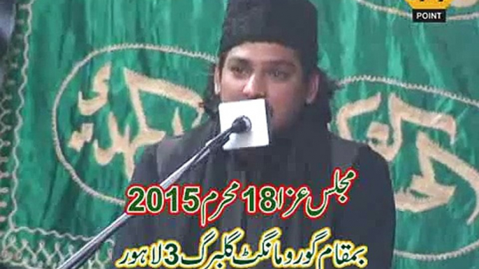 Allama Zeeshan Nasir Majlis 18 Muharram 2015 Gulberg Lahore