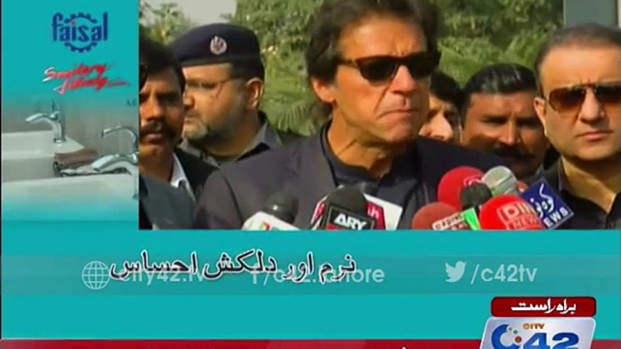 PTI Chairman Imran Khan media talk at Lahore Airport