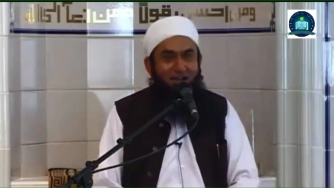 Hazrat Ali (A.S) ALLAH Se Baat Kis Tarha Krty Thy -> Moulana Tariq Jameel Bayan