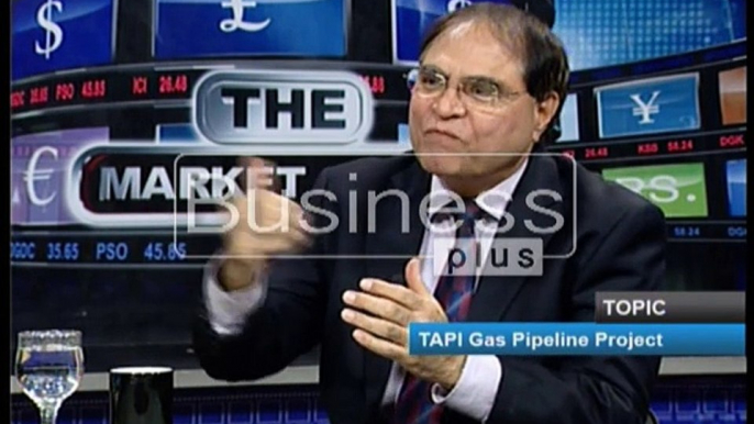 The Market Show with Host Ali Nasir (14, December 2015)