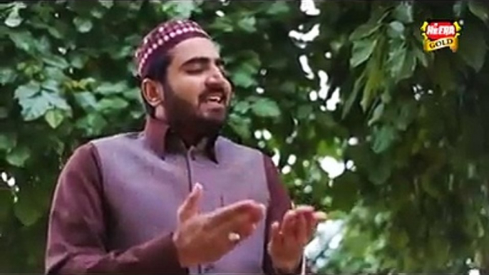 Agaya Ay Noor Lay Ke Full Video naat [2015] Shakeel Ashraf Qadri - Naat Online