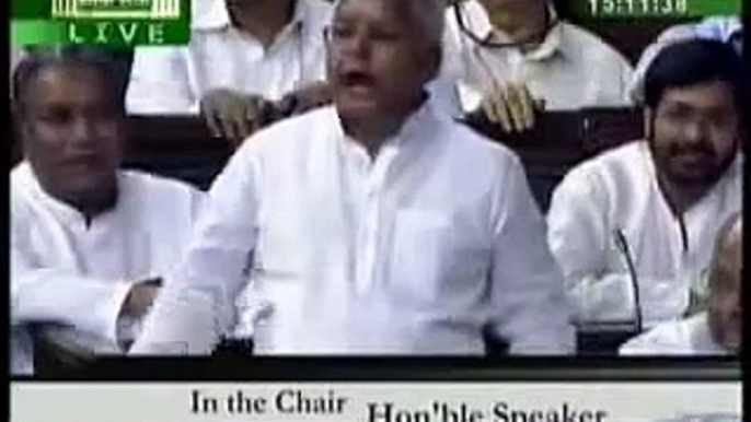 Lalu Yadav funniest speech in Lok Sabha  very good lalo parsad