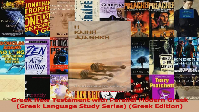 PDF Download  Greek New Testament with Parallel Modern Greek Greek Language Study Series Greek Read Full Ebook