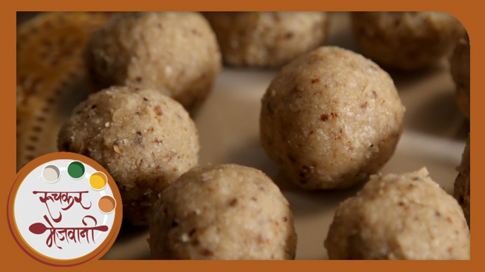 Policha Ladoo - Laddu From Leftover Chapati - Recipe by Archana - Easy & Quick Sweet in Marathi
