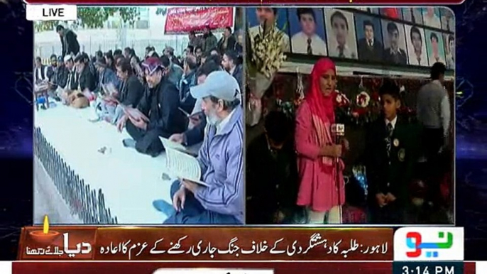 Tribute to martyrs of APS by Ruba Arooj Neo Tv