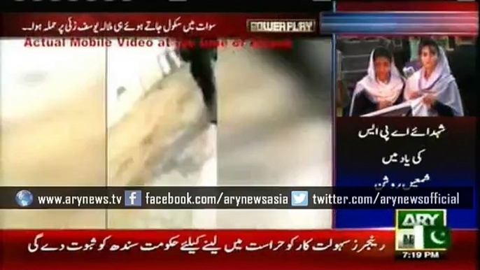 Actual mobile video at the time of APS attack - Power Play APS Peshawar Special