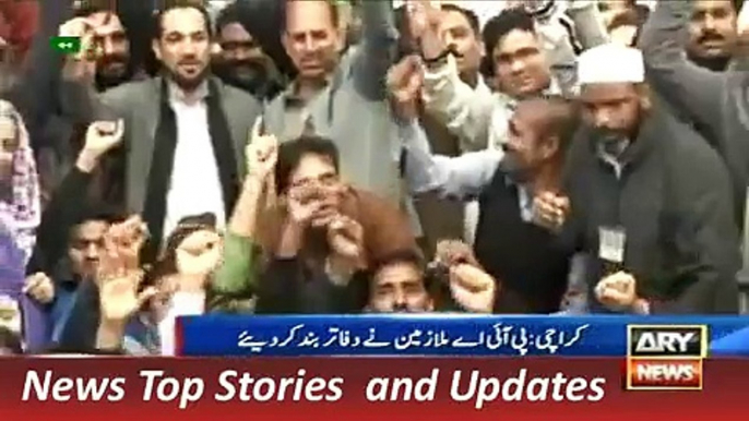 16 December 2015, PIA Employee Protest against privatization -> ARY News Headlines