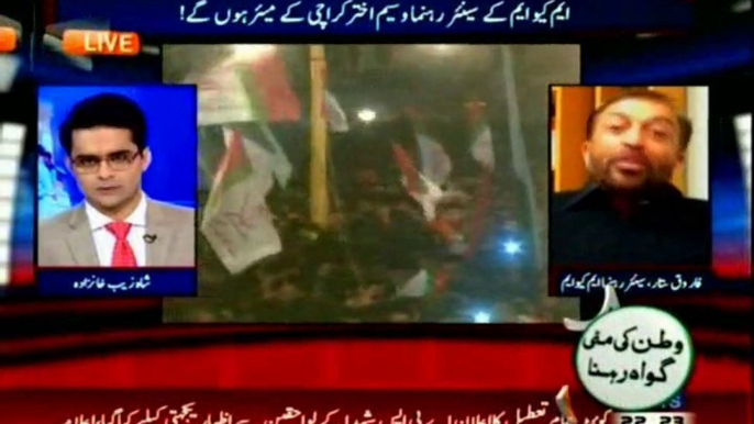 Senior Deputy Convener MQM Dr.  Farooq Sattar in GEO News Program Aaj Shahzeb Khanzada Kay Sath on 15th December 2015