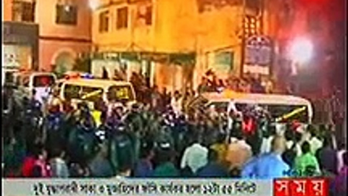 Today Bangla News Live 24 November 2015 On Somoy TV All Bangladesh News