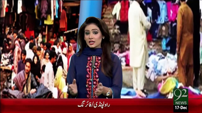 Peshawar Sardi Main Izafa Or Sardi Ky Kapron Ki Qemton Main Izafa – 17 Dec 15 - 92 News HD