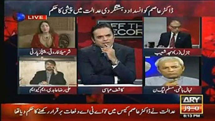 Back To Back Taunts Of Kashif Abbasi To Sharmila Farooqi