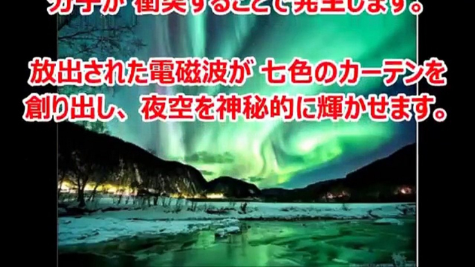 【超絶グロ注意】この石の様な塊を切ってみた結果……とんでもなくヤバイものが出てきた！！！その他あなたの知らない世界集【画像あり】