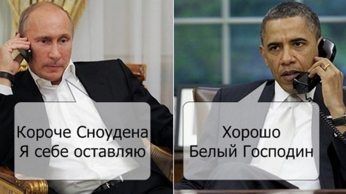 Эксклюзив! Владимир Путин послал Барака Обаму в прямом эфире! Топ нарезка приколов Владимира Путина в прямом эфире!