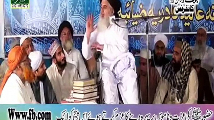 Sarkar ﷺ kay Khadimon pe zulm karny walon ka sath kia hota hai, Allama Khadam Hussain Rizvi