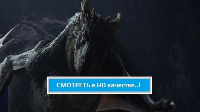 ОН ДРАКОН 2015. Смотреть полный фильм онлайн в хорошем качестве hd