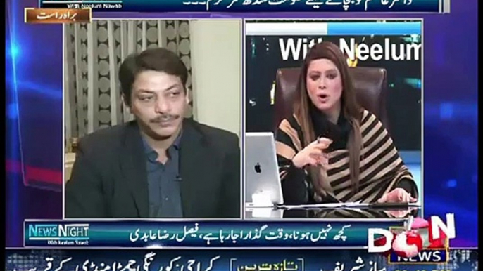 PPP Ko Kisi Ka Baad Bhi Khatam Nahi Kar Sakta.. Faisal Raza Abidi