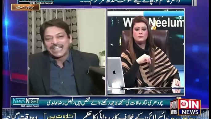 Faisal Raza Abidi Asks Army Tough Questions