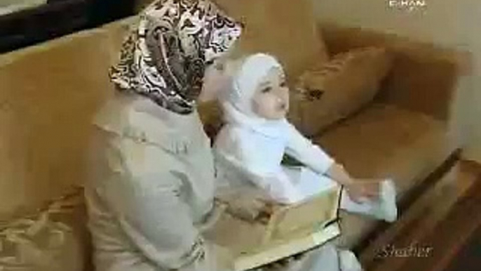 5 year baby hafiza.... - YouPlay _ Pakistan's fastest video portal