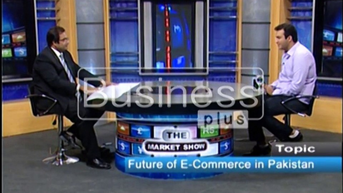 The Market Show with Host Ali Nasir (21, December 2015)