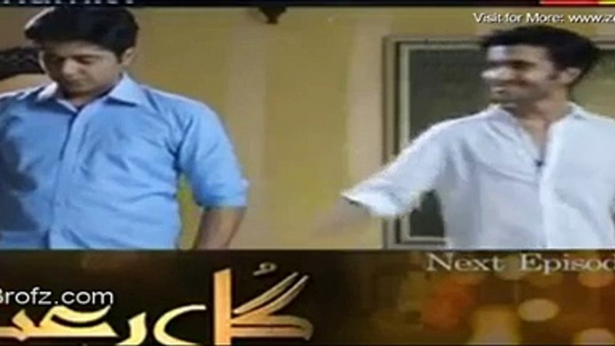 Gul e Rana Episode 9 Promo Hum Tv Drama