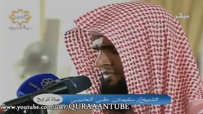 salman-al-utaybi-surah-noor-1-57-amazing-recitation(YouPlay.PK)