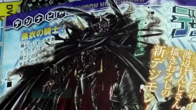 New Black Knight Introduced!! Exe-Evolution System Revealed - Digimon World Next Order