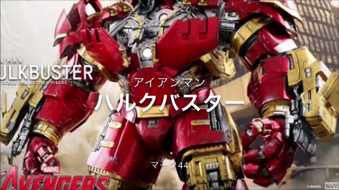 ハルクバスター Hulk vs Hulkbuster (Iron Man) Full Fight : Marvels Avengers Age of Ultron