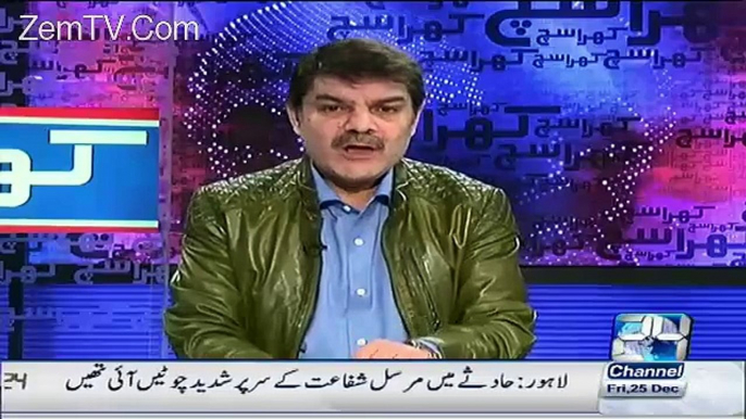 Narandar Modi Pak Fouj Se Chup Kar Nawaz Sharif Se Mila-- Mubashir Luqman