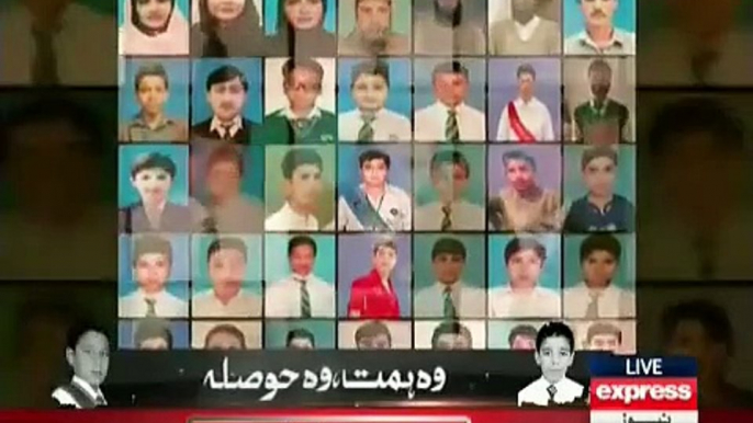 Baba Mere Pyare Baba A Tribute Song To Martyred APS Students