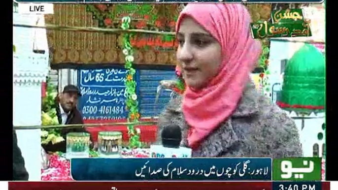 Eid milad ul nabi decorations report by Ruba Arooj Neo Tv