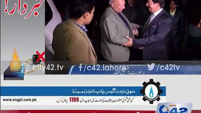 PTI leader Chaudhry Sarwar meeting with Tahir-ul-qadri