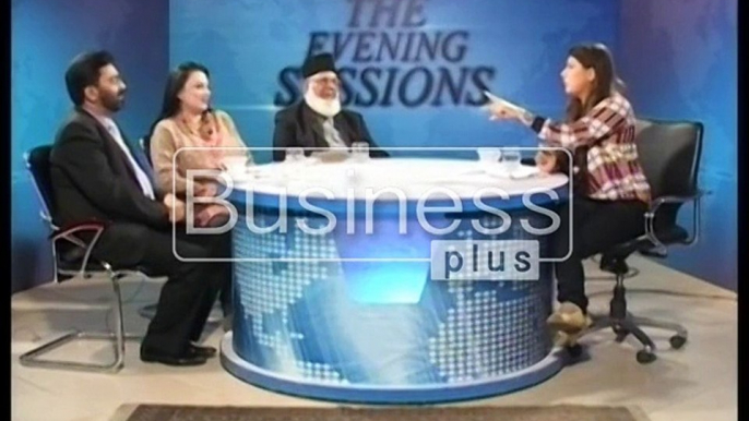 The Evening Sessions with Host Alia Shabbir (31, December 2015)