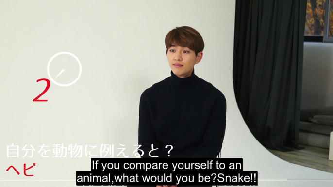 [ENG SUB] 5초안에 대답하기 SHINee Onew