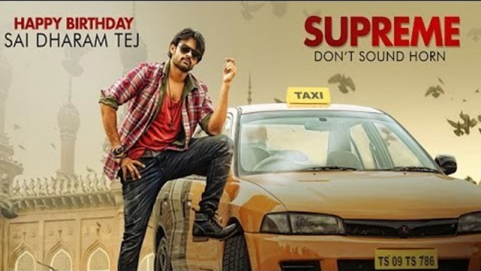 Supreme Teaser - Sai Dharam Tej, Rashi Khanna