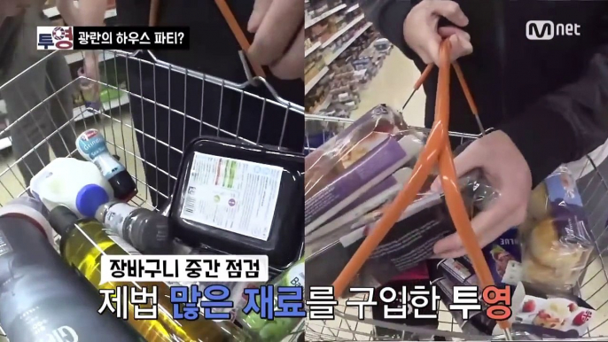 [Two Young] Jung Junyoung&Josh(Korean Englishman) Held Hoochfest At Supermarket?! 150902 E