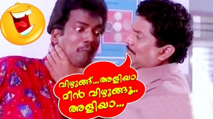 Jagathy Sreekumar Comedy Scenes | Malayalam Comedy Scenes From Movies | Malayalam Comedy Movies