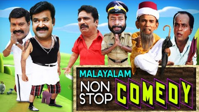 Malayalam Comedy Scenes | Non Stop Comedy | Malayalam Comedy Movies Volume -5