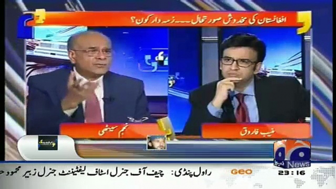 Aapas ki Baat Najam Sethi ke Sath 29th December 2015 on Geo News