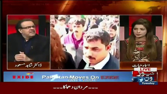 Live With Dr. Shahid Masood – 29th December 2015