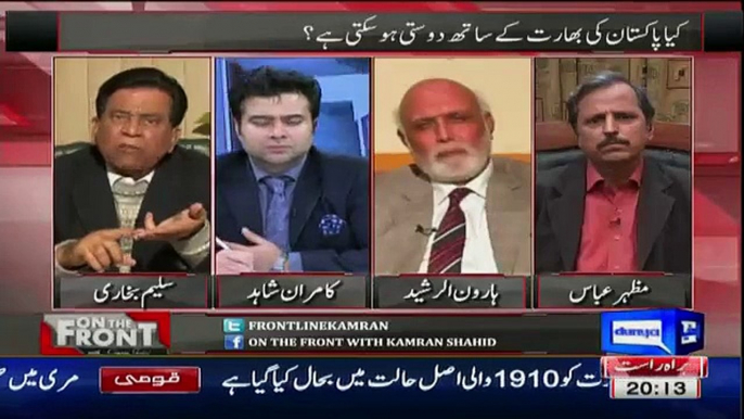 Saleem Bukhari Analysis Nawaz Shareef Performance In 2015