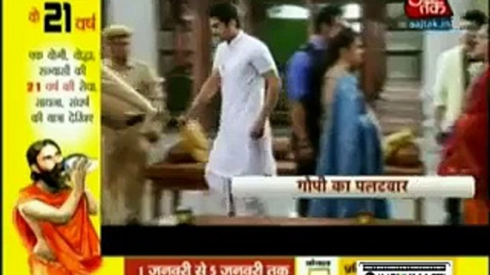 Saath Nibhaana Saathiya 30th December 2015 Meera Ne Diya Dharam Ka Saath Aur Bacha Liya Jail Jaane Se