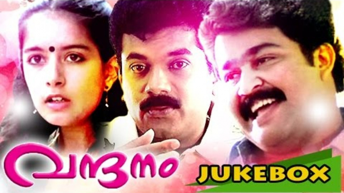 Malayalam Film Songs Non Stop Hits || Vandanam Songs || Mohanlal Audio Jukebox