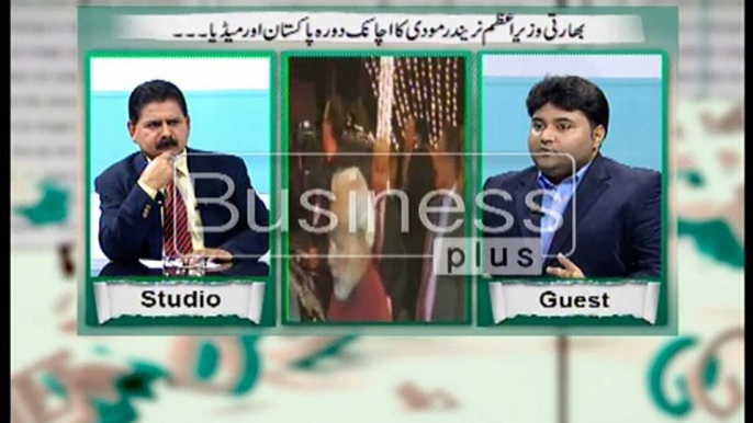 The Journalist with Host Riaz Ajiz (25, December 2015)